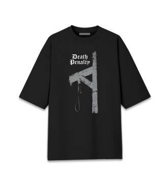 Мужская Хлопковая футболка оверсайз Deathpenalty