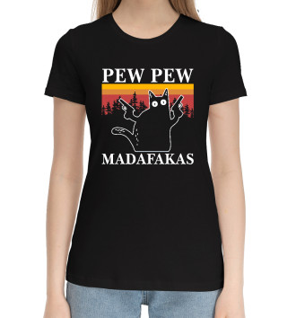 Хлопковая футболка Madafakas! PEW PEW