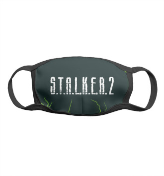 Маска для мальчиков Stalker 2 / Сталкер 2