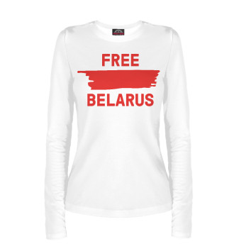 Женский Лонгслив Free Belarus