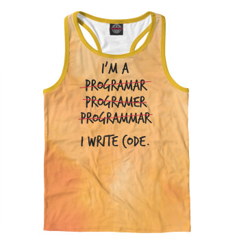 Борцовка I'm a programmer