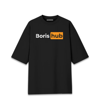 Хлопковая футболка оверсайз Boris - Hub