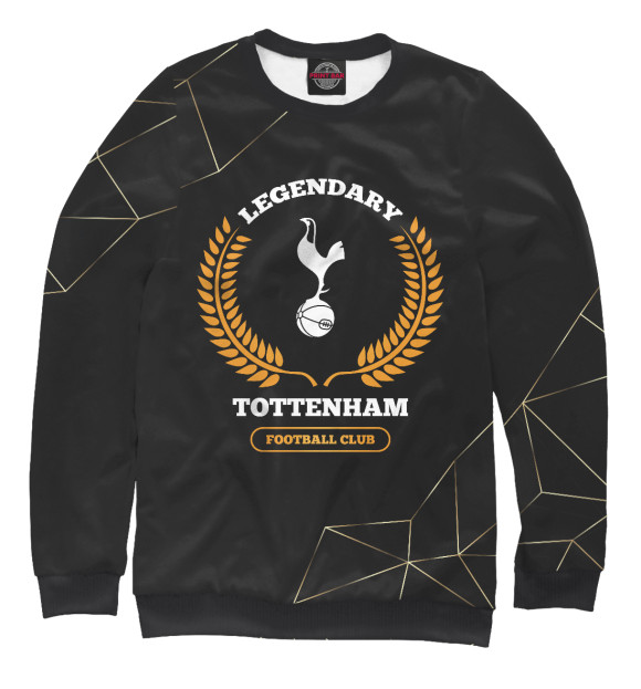 Свитшот Tottenham Legendary черный фон для мальчиков 