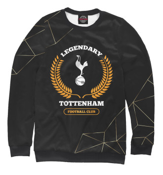 Свитшот для мальчиков Tottenham Legendary черный фон