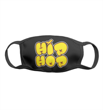 Маска для мальчиков Hip Hop