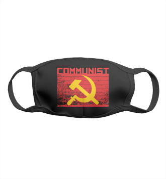 Маска для мальчиков Коммунист