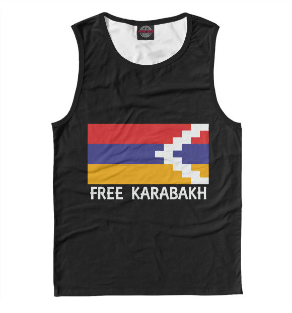 Майка Свободу Карабаху для мальчиков 