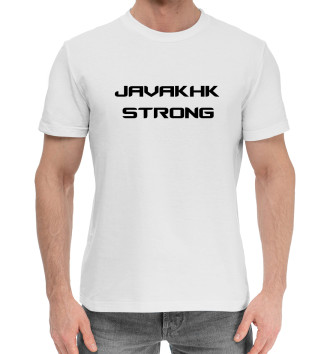 Хлопковая футболка Javakhk strong Armenia