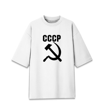 Женская Хлопковая футболка оверсайз Серп и молот СССР