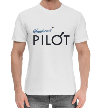 Мужская Хлопковая футболка Красавец пилот