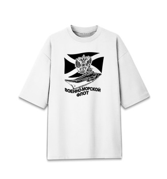 Женская Хлопковая футболка оверсайз Военно Морской Флот