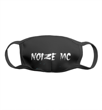 Маска Noize MC