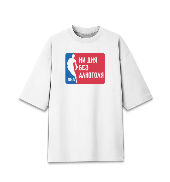 Мужская Хлопковая футболка оверсайз Ни дня Без Алкоголя (NBA )