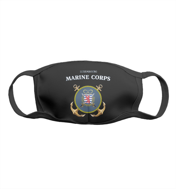 Маска Luxembourg Marine Corps для мальчиков 