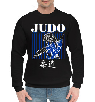 Хлопковый свитшот Judo