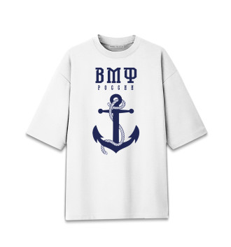 Мужская Хлопковая футболка оверсайз ВМФ