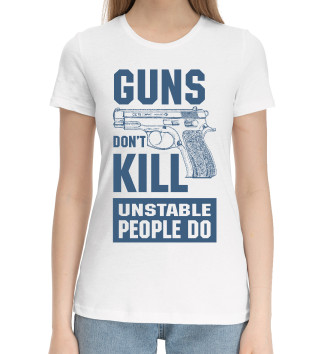 Хлопковая футболка Оружие не убивает