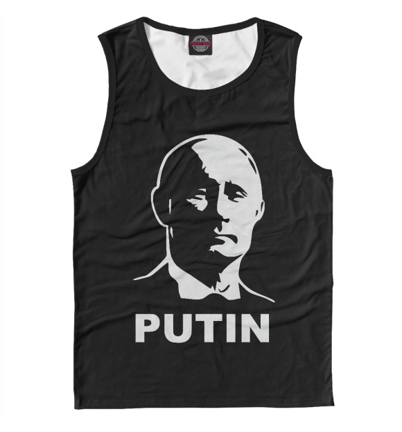Майка Putin для мальчиков 
