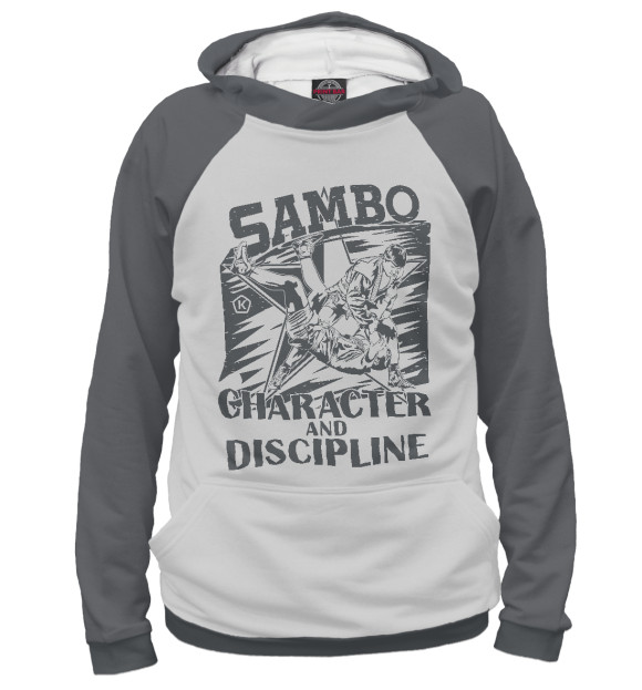 Худи Самбо - Character and discipline для мальчиков 