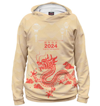Женское Худи 2024 year of the dragon