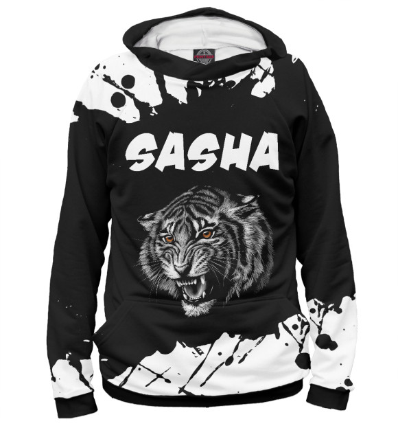 Худи Sasha - Тигр для мальчиков 