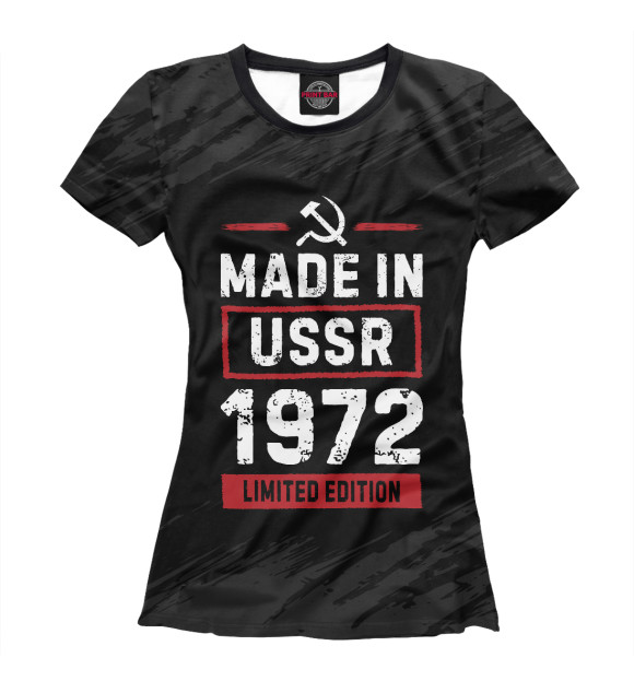 Футболка Made In 1972 USSR для девочек 