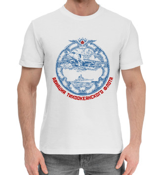 Мужская Хлопковая футболка ВВС Тихоокеанского флота