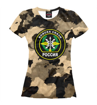 Футболка для девочек Войска связи Россия