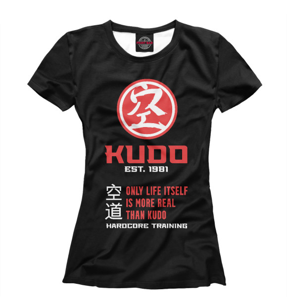 Футболка Кудо - hardcore training для девочек 