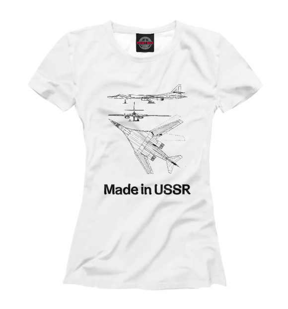 Футболка Авиация Made in USSR для девочек 