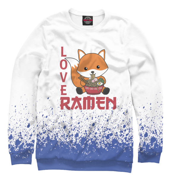 Женский Свитшот Love Ramen Cute Fox