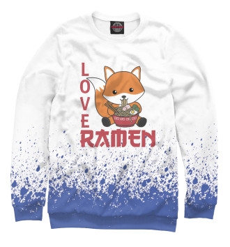 Женский Свитшот Love Ramen Cute Fox