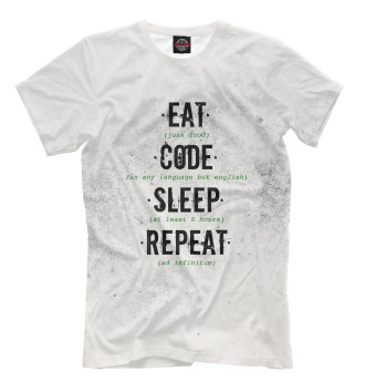 Мужская Футболка ·Eat·Code·Sleep·Repeat·