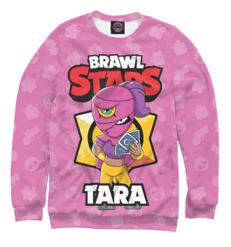 Свитшот Brawl stars Tara