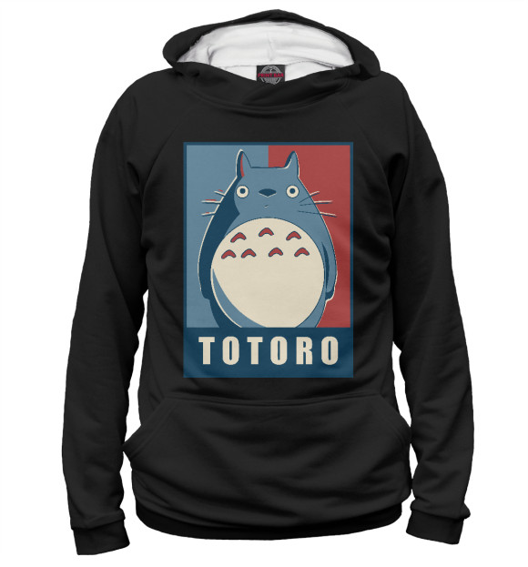 Худи Totoro для девочек 