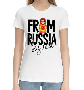 Хлопковая футболка From Russia виз Лаве