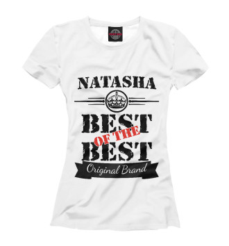 Футболка для девочек Наташа Best of the best (og brand)