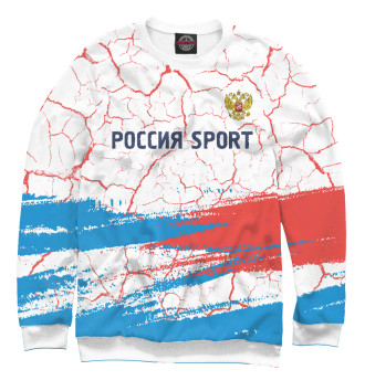 Свитшот для девочек Россия - Герб | Россия Sport