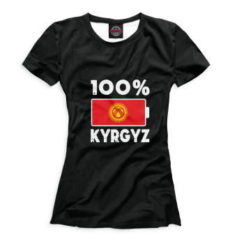 Женская Футболка 100% Kyrgyz