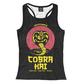 Борцовка Cobra Kai