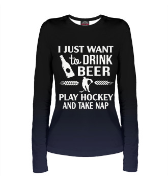 Лонгслив Drink Beer Play Hockey