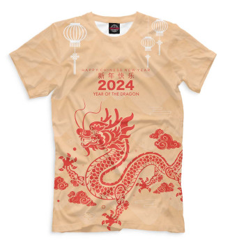 Мужская Футболка 2024 year of the dragon