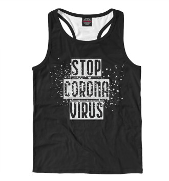 Борцовка Stop coronavirus