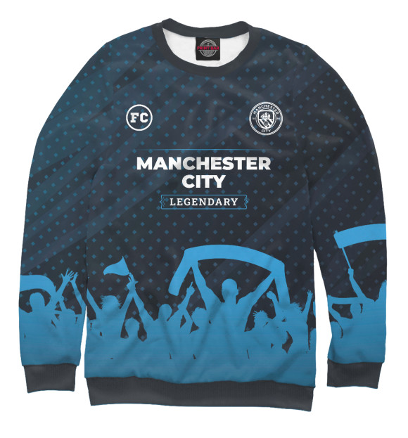 Свитшот Manchester City Legendary Uniform для мальчиков 