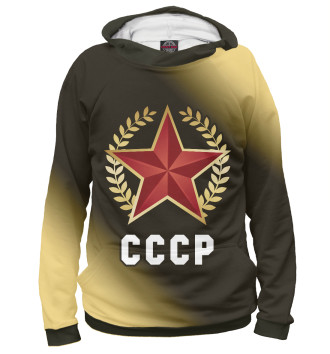 Худи для мальчиков Советский Союз - Звезда | Градиент