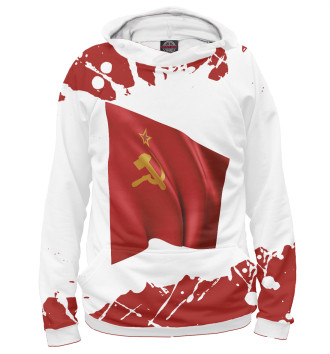 Мужское Худи Советский Союз - Флаг - Брызги