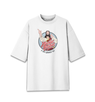 Мужская Хлопковая футболка оверсайз Догма: Иисус-чувак