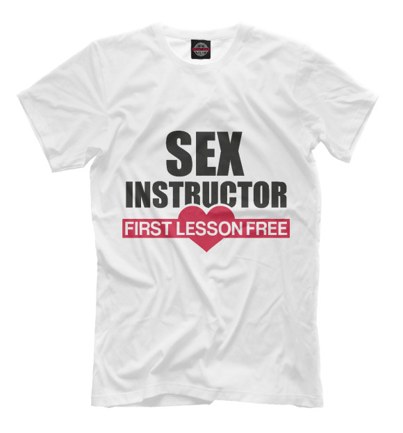 Футболка Секс Инструктор для мальчиков 