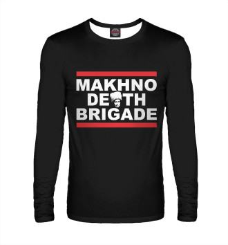 Лонгслив Makhno Death Brigade