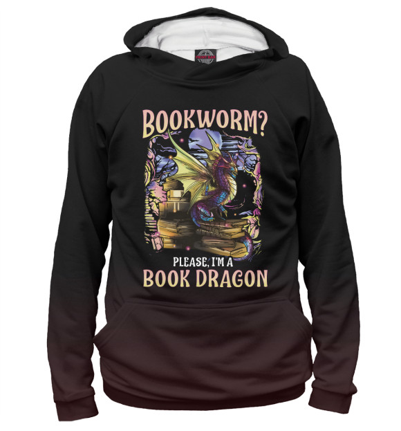 Худи Bookworm Please Dragon для мальчиков 